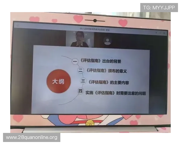 南宫体育馆会员卡办理流程与优惠政策，享受专属体育服务与优质体验的详细指南