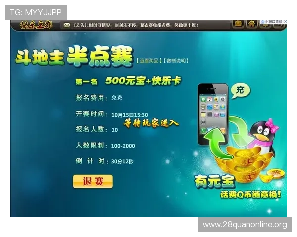 体验最新炸金花在线小游戏平台，享受高清画质和流畅操作带来的极致娱乐体验